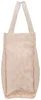 Reisenthel daily shopper leo vanilla Produktbild-Vorschau 20