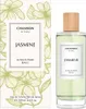 CHANSON D' EAU JASMINE edt vape 100 ml Podgląd zdjęcia produktu 2