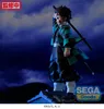 Kimetsu no Yaiba - Kamado Tanjirou - Figura Figurizm Alpha Anteprima dell’immagine prodotto 27