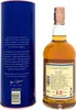 Glenfarclas 12 Years Old Highland Single Malt Scotch Whisky Produktbild-Vorschau 7