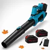 Akku Laubbläser-Bürstenloser Motor 306 km/h,2x 4000mAh Produktbild-Vorschau 1