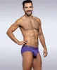 Garçon Brief Purple - Größe L Náhľad obrázku produktu 3