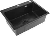 A black kitchen sink with a faucet. Náhled obrázku produktu