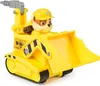 Spin Master International B.V. PAW Patrol Basic Vehicle Produktbild-Vorschau 4