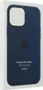 Apple MM2T3ZM/A - Kryt - Apple - iPhone 13 Pro Max - 17 cm Náhled obrázku produktu 7