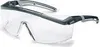 uvex Bügelbrille astrospec 2.0 sv plus 9164187 Produktbild-Vorschau 2