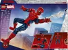 LEGO | Marvel Spider-Man-figuur - Superheldenspeelgoed Productafbeelding-voorbeeld 17