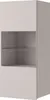 A modern, light gray cabinet with a top section, an open middle section with a glass shelf, and a bottom drawer. Produktbild-Vorschau