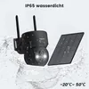 Caméra de surveillance extérieure 4G LTE à énergie solaire, Voir les images du produit 12