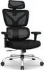 Adormii Ergonomischer Bürostuhl, Lendenstütze Produktbild-Vorschau 10