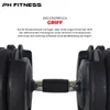 PH Fitness Verstellbare Hantel Set 24KG Schwarz - 2 STÜCK - Produktbild-Vorschau 3