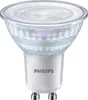 Philips MASTER LED Spot VLE D 4.7-50W GU10 83036D5CT, 4,7 Produktbild-Vorschau 1