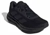 Boty Adidas Galaxy 7 ID8764 Náhled obrázku produktu 10