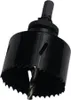 Lochsäge Ø68mm HSS-Bi-Metall Dosenbohrer Bohrkrone Produktbild-Vorschau 1