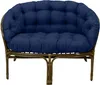 A navy blue cushioned rattan loveseat is shown against a white background. Produktbild-Vorschau