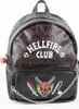 Stranger Things Rucksack Uni Hellfire Club schwarz/rot/weiß Produktbild-Vorschau 9