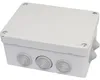 Spelsberg Feuchtraum Verbindungsdose IP55 HP150 HxBxT Produktbild-Vorschau 2
