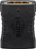 HDMI-Adapter (Kupplung) Produktbild-Vorschau 2