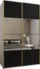 MEBLE KRYSPOL LUX 4 Schrank - 245,5x160x64cm - Weiß, Produktbild-Vorschau 1