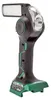 Lampe LED & Néon 18V HIKOKI UB18DJLL0Z (vendu sans Voir les images du produit 1