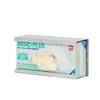 gardivo Edelstahl Handschuhhalter (1 box), Wandhalter für Produktbild-Vorschau 1