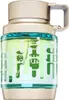 Armaf Odyssey Aqua woda perfumowana dla mężczyzn 100 ml Podgląd zdjęcia produktu 2