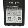 vhbw Akku kompatibel mit Yaesu FT-2DR, FT-1DR, FT-5D, Produktbild-Vorschau 5