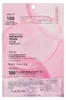 VT COSMETICS COLLAGEN REEDLE SHOT 100 MASQUE 2 ÉTAPES 34,5 Voir les images du produit 8