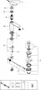 Miscelatore monocomando per lavabo Grohe Cubeo 101749, Anteprima dell’immagine prodotto 4