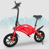 Urbanglide BIKE 140, 20 km, 16,5 kg Anteprima dell’immagine prodotto 7