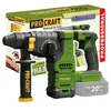 Procraft PHA30bb Trapano a percussione a batteria 20 V 2,8 Anteprima dell’immagine prodotto 11