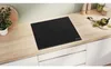 Table de cuisson induction 60cm 3 feux 7400w noir - Bosch - Voir les images du produit 7