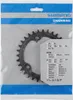Shimano Kettenblätter FC-MT610 1x12-fach 32 Zähne schwarz 4 Produktbild-Vorschau 3