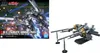 Modell figurki GUNDAM HGUC 1/144 - RX-9/A Narrative Gundam Produktbild-Vorschau 1