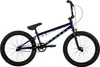Symbol Freestyle BMX-Fahrrad, 20-Zoll Produktbild-Vorschau 2