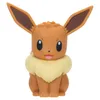 Figurine en vinyle Pokémon Evoli #2 - Figurine officielle à Voir les images du produit 1