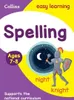 Spelling Ages 7-8 Produktbild-Vorschau 1