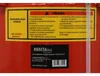 Kraft&Dele KD10520 Estrattore d'olio 80 l Anteprima dell’immagine prodotto 19