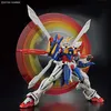 BANDAI BAN5063358 RG GF13-017NJ II God Gundam 14 cm Produktbild-Vorschau 6