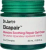 Dr.Jart+ Cicapair Gel-Feuchtigkeitsgel gegen Rötungen, 50 Produktbild-Vorschau 8