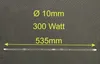 R7s Vollspektrum-Infrarotstrahler 535 mm 300 W Produktbild-Vorschau