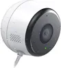 D-Link DCS 8600LH - Sieťová monitorovacia kamera - Náhľad obrázku produktu 1