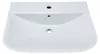 Waschtisch Rivo 60 x 45 cm weiß matt 1273701 Produktbild-Vorschau 5