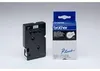Cinta para impresora Brother TC201 – laminada, 12 mm x 7,7 Vista previa de la imagen del producto 10