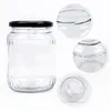 A clear glass jar with a black lid is shown against a white background, with close-up insets highlighting the jar's texture and lid. Produktbild-Vorschau
