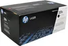 Cartouche d'encre noire HP W1331X authentique Voir les images du produit 2