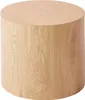 BELIANI Couchtisch 2er Set Hellbraun MDF Rund Japandi Stil Produktbild-Vorschau 6
