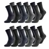 10 | 20 | 30 Paar Sportsocken Tennissocken Arbeitssocken Produktbild-Vorschau 2