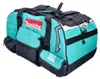 Sac outillage 2,2kg - MAKITA - 831278-2 Voir les images du produit 5