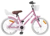 vidaXL Bicicletta per bambini 18 pollici per bambini dai 5 Anteprima dell’immagine prodotto 1